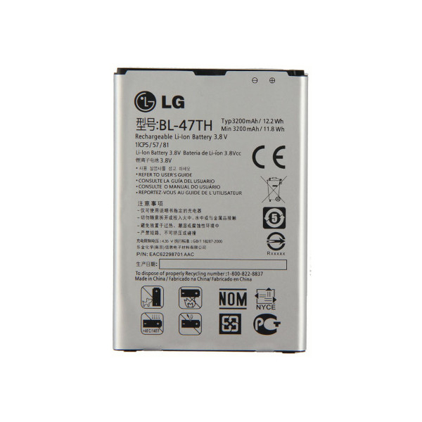 Батарея LG BL-47TH LG G2 Pro D838, D837, F350 [Original PRC]